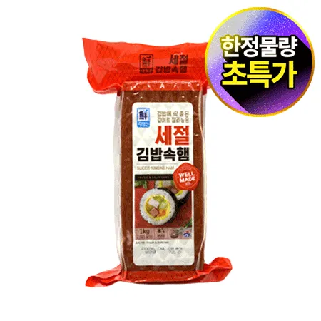 ★초특가★대림선 세절햄(88가닥_11.3g/개 김밥용 1Kg/EA) 김밥햄