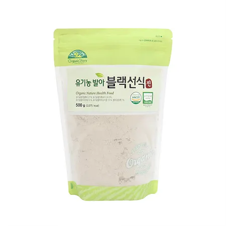 오가닉스토리 블랙선식(유기농_발아 500g/EA)