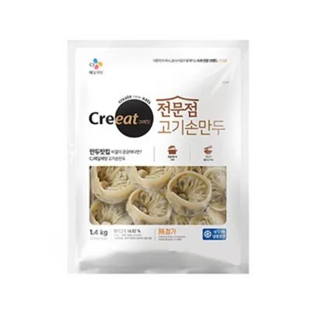★제당 초특가★크레잇 전문점고기손만두(1.4Kg/EA) 손만두 고기만두