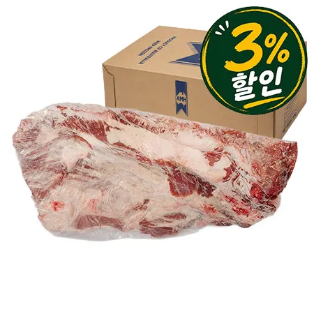 [3%쿠폰] AMH S 소차돌양지(호주산_냉동_탕용 22.52Kg/BOX)