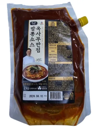 옥사부반점 짬뽕소스(농축타입 2Kg/EA)