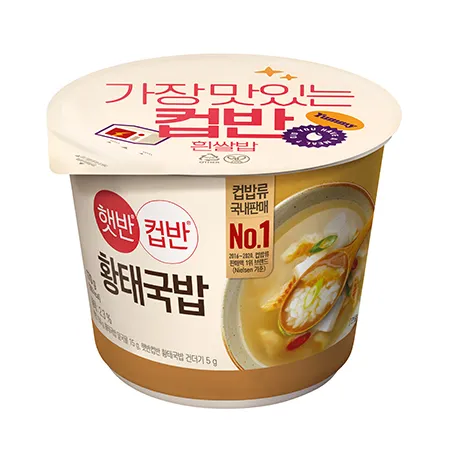 햇반 컵반(황태국밥_NEW 170g/EA) 즉석밥 컵밥