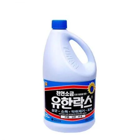 유한양행 락스(레귤러_2L 식품용 EA)