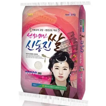 ★초특가★황등농협 쌀(신동진 20Kg/EA) 신동진 쌀 백미