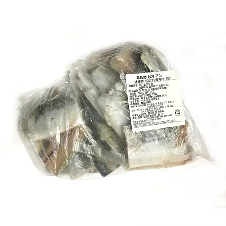 삼치(내장제거_70~90g/토막_평균80g 구이용 80g/EA)/국내산