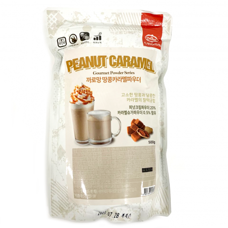 까로망 땅콩카라멜파우더(500g/EA)
