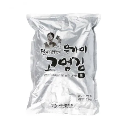 생김가루(200g/PAC)/국내산 [원산지: 상세설명참조]