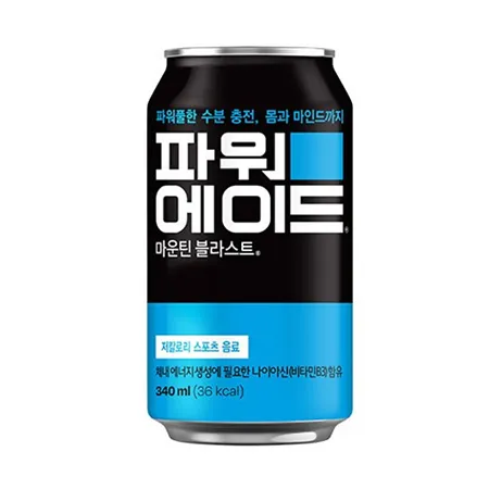 파워에이드 마운틴블라스트(340ml_캔 340g/EA)