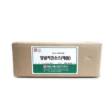 태원 양념치킨소스(일회용 20g/EA)x200
