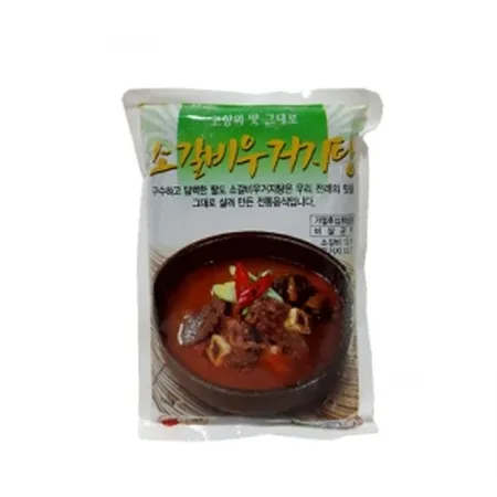 팔도 소우거지갈비탕(600g/EA)