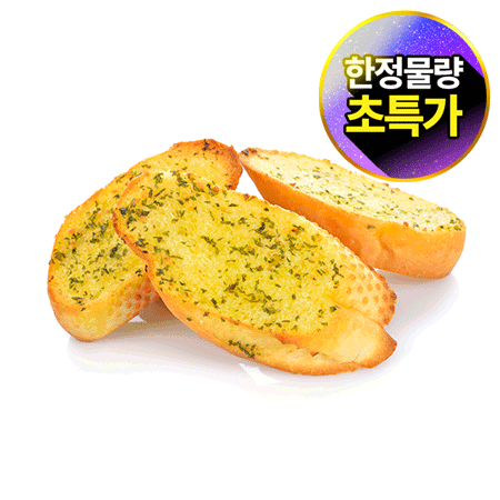 보광 마늘빵 생지(100개내외 2Kg/EA)