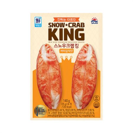 사조대림 스노우크랩킹(버터갈릭맛_70g*2입 140g/EA)
