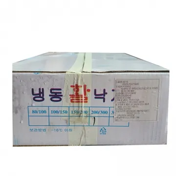 활낙지(200~300g/마리_4미 850g*6EA/BOX)/중국산