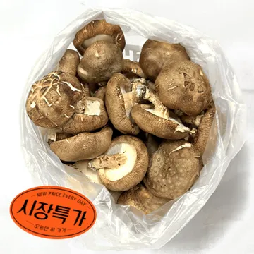 ★매일시장특가★ 표고버섯(국내산 실속 1Kg/EA) 국물용 초특가 채소 야채 표고 버섯