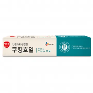 이츠웰 쿠킹호일(15㎛_33cm*30m/EA)