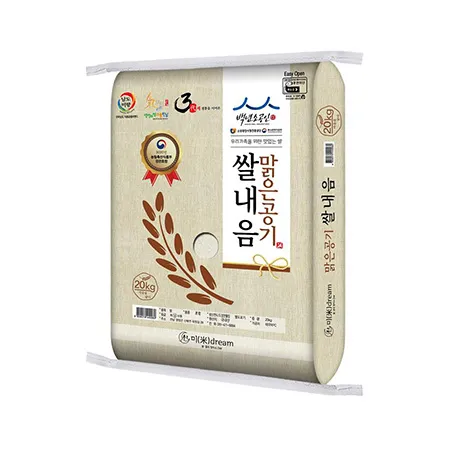 ★초특가★  대우미곡 맑은공기쌀(20Kg/EA) 혼합미 상등급 이미지