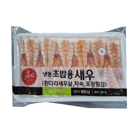 [초밥용]초새우(4L_24미 초밥용 160g/EA)
