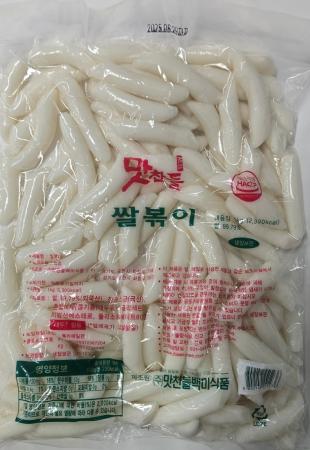 백미 쌀떡볶이떡(말랑이_소 1Kg/EA)