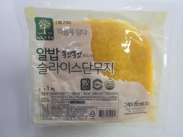 웰빙 알밥슬라이스단무지(다진것 1Kg/EA)