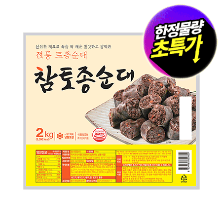 ★초특가★ 달솔 토종순대(2Kg/EA)