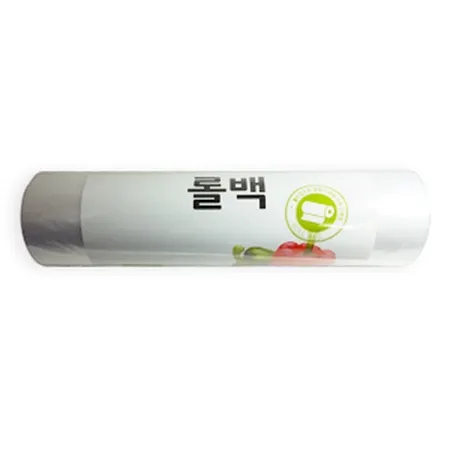 프레시원 롤백(특대_36*50cm_500매 EA)