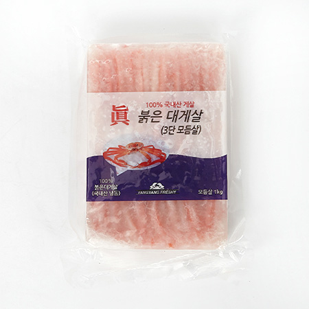 홍게다리살(3단_수율70% 1Kg/EA)