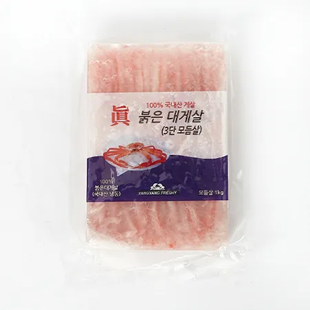 홍게다리살(3단_수율70% 1Kg/EA)
