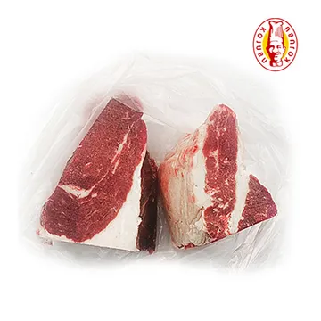 ♥정육특가♥ 소양지(호주산 냉동 500g 덩어리 1kg/EA) 양지