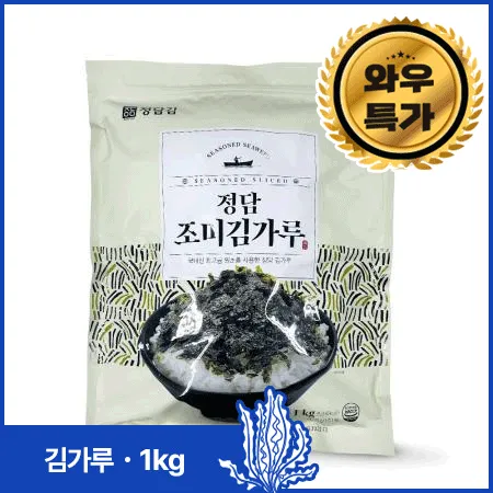 ♥첫구매♥정담김 조미김가루(1Kg/EA)