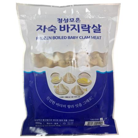 JH 바지락살(자숙_100-200 200g/EA)