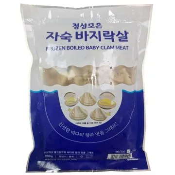 JH 바지락살(자숙_100-200 200g/EA)