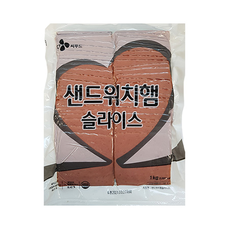 삼호 햄(슬라이스 샌드위치용 1Kg/EA) 이미지