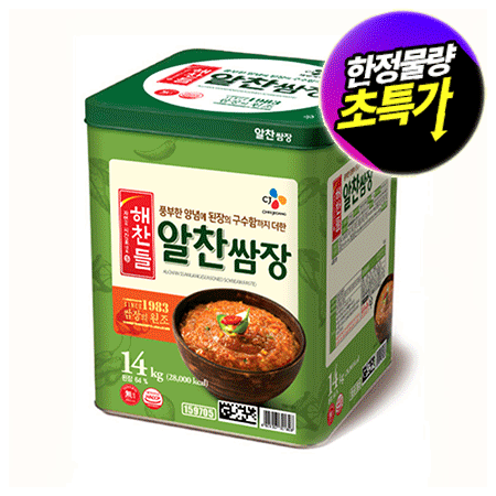 ★제당 초특가★해찬들 알찬 쌈장(14Kg/EA)