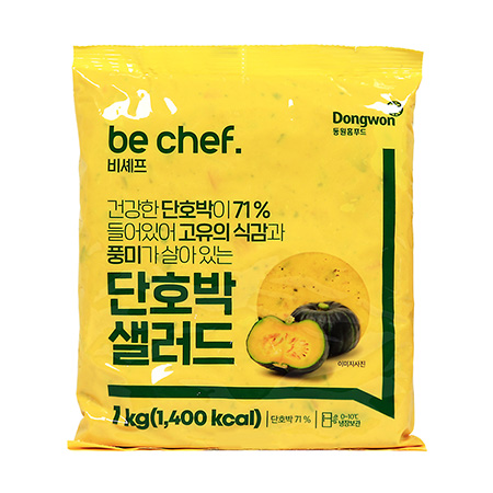 비셰프 단호박샐러드(1Kg/EA)