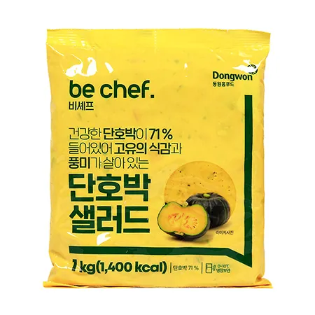 비셰프 단호박샐러드(1Kg/EA)