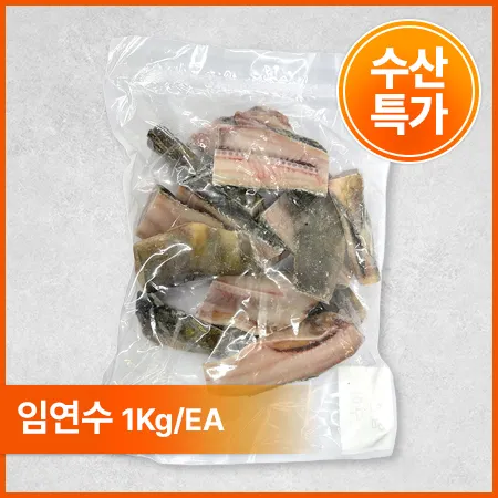 임연수(내장제거_70~90g/토막 구이용 1Kg/EA)
