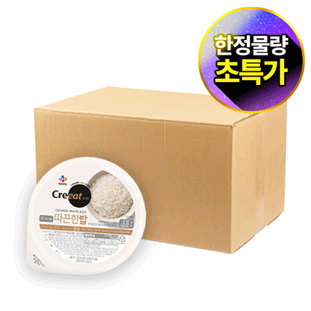 ★제당 초특가★ 크레잇 따끈한밥(200g*36입_BOX 7.2Kg/EA) 즉석밥 햇반 공깃밥 국산쌀