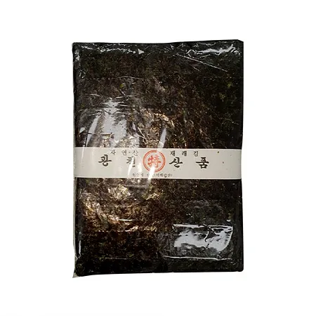 파래김(광천_100매 250g/EA)/국내산