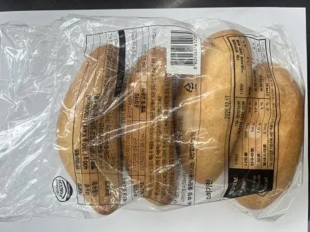 구스F&B 반미바게트(100g*4입 400g/EA)