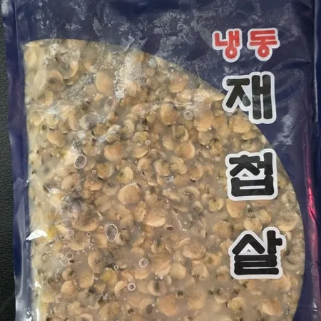 냉동재첩살(자숙 500g/EA)