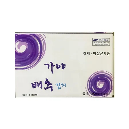 가야 맛김치(10Kg/BOX)