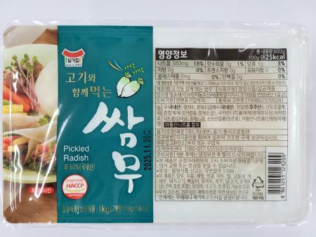 일가집 쌈무(새콤한맛 1Kg/EA)