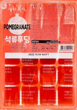 MDS 석류푸딩(젤리_절단_20조각 1Kg/EA)