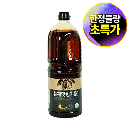 ★초특가★ [풍미up] 해여울 참깨맛향기름(1.8L_80%/EA) 참기름 진향 참맛기름 향미유 참기름대용