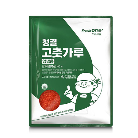 프레시원 고춧가루(양념용 2.5Kg/EA)