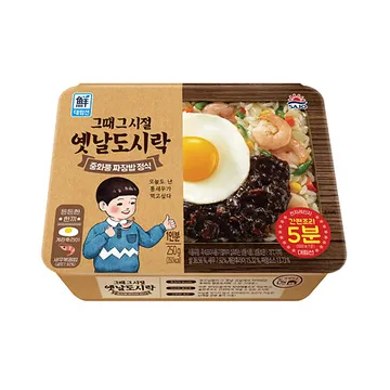 그때그시절옛날 도시락(중화풍짜장밥정식 250g/EA) [원산지: 상세설명참조]