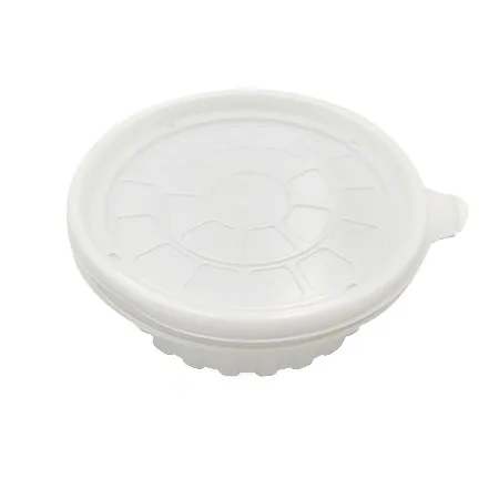 AJ 탕용기세트(PP_158파이*60mm_700ml_50입 EA)