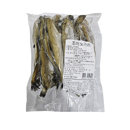 고든통상 조미노가리(중_17cm/마리 500g/EA)