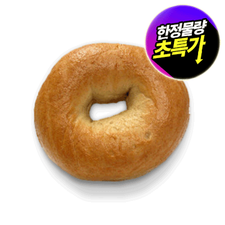 베이글코리아 통밀베이글(110g*6입 660g/EA)