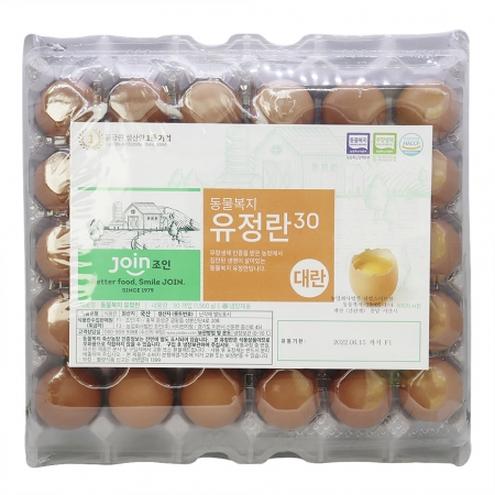 누리웰 유정란(동물복지인증_52g*30입 1.56Kg/EA)/국내산